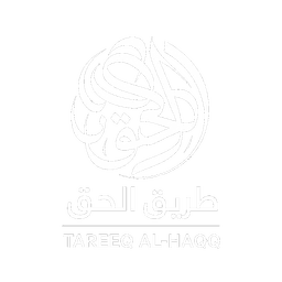 Tareeq Al Haqq crest